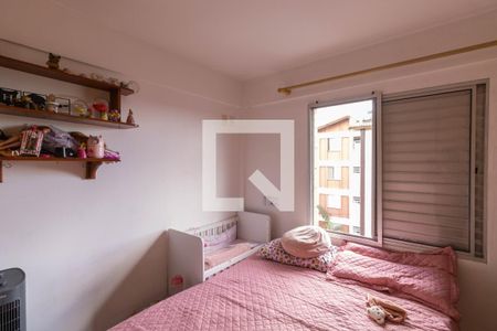 Quarto 2 de apartamento à venda com 2 quartos, 45m² em Itaquera, São Paulo