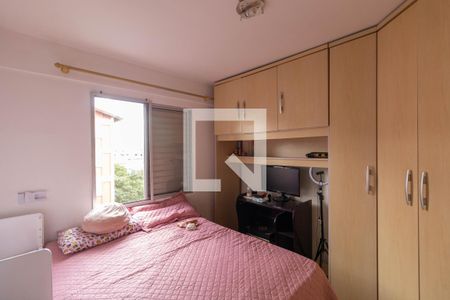 Quarto 2 de apartamento à venda com 2 quartos, 45m² em Itaquera, São Paulo