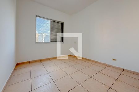 Quarto de apartamento à venda com 1 quarto, 46m² em Liberdade, São Paulo