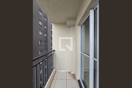 Sacada de apartamento para alugar com 2 quartos, 51m² em Jardim Campestre, São Bernardo do Campo