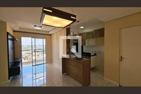 Apartamento à venda com 2 quartos, 51m² em Vila Nambi, Jundiaí