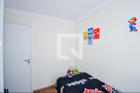 Apartamento para alugar com 2 quartos, 47m² em Jardim Gracinda, Guarulhos