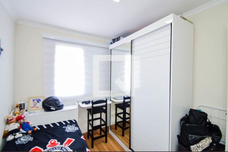 Apartamento para alugar com 2 quartos, 47m² em Jardim Gracinda, Guarulhos