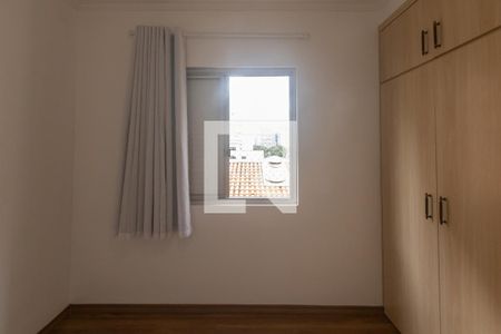 Quarto 1 de apartamento à venda com 2 quartos, 65m² em Moema, São Paulo