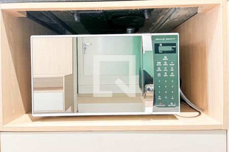 Sala/Cozinha de apartamento para alugar com 1 quarto, 27m² em Perdizes, São Paulo