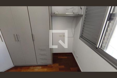 Quarto 1 de apartamento à venda com 3 quartos, 86m² em Cambuci, São Paulo