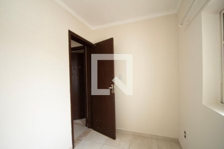 Quarto 2 de casa para alugar com 4 quartos, 199m² em Jardim Maria do Carmo, Sorocaba