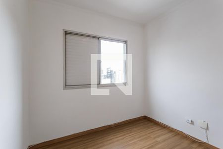 Quarto 1 de apartamento para alugar com 2 quartos, 88m² em Itaim Bibi, São Paulo