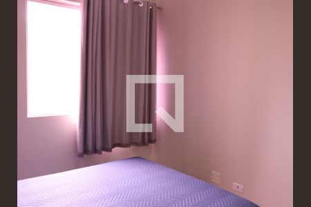 Quarto de apartamento para alugar com 2 quartos, 60m² em Setor Bueno, Goiânia