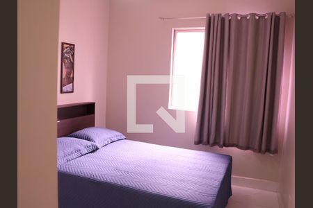Quarto de apartamento para alugar com 2 quartos, 60m² em Setor Bueno, Goiânia
