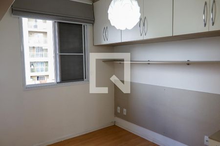 Quarto 2 de apartamento à venda com 2 quartos, 49m² em Quitaúna, Osasco