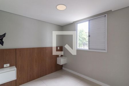 Quarto 1 - Suíte de apartamento para alugar com 2 quartos, 70m² em Jardim Prudência, São Paulo
