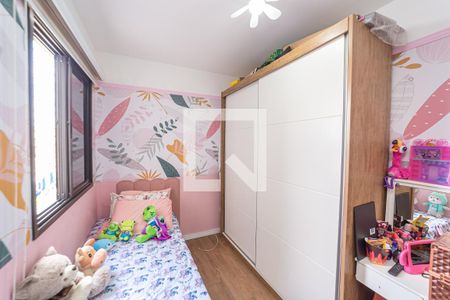 Quarto 1 de casa de condomínio à venda com 2 quartos, 109m² em Vila Ré, São Paulo