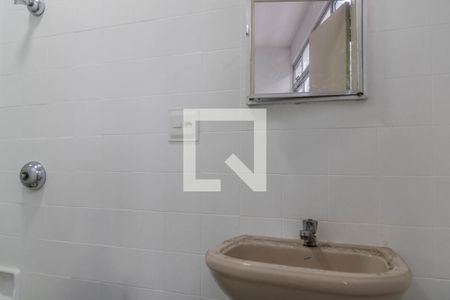 Banheiro da Suíte de apartamento à venda com 4 quartos, 160m² em Barroca, Belo Horizonte