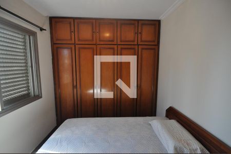 Quarto 1 de apartamento à venda com 2 quartos, 57m² em Vila Mazzei, São Paulo