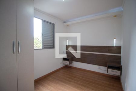 Quarto 1 de apartamento para alugar com 2 quartos, 50m² em Jardim Europa, Sorocaba