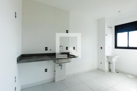 Apartamento à venda com 2 quartos, 55m² em Taquaral, Campinas