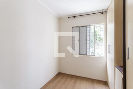 Quarto 1 de apartamento para alugar com 2 quartos, 56m² em Vila Nova Conceição, São Paulo