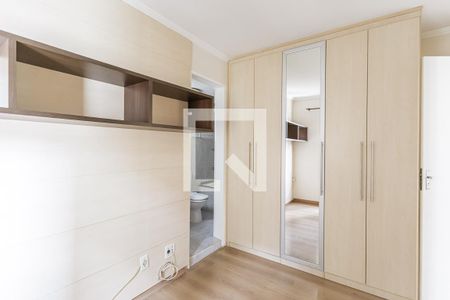 Quarto Suíte de apartamento para alugar com 2 quartos, 56m² em Vila Nova Conceição, São Paulo