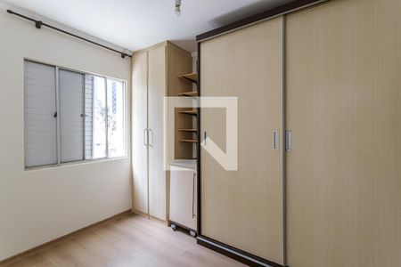 Quarto 1 de apartamento para alugar com 2 quartos, 56m² em Vila Nova Conceição, São Paulo