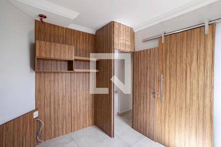 Suíte 1 de apartamento à venda com 5 quartos, 208m² em Ouro Preto, Belo Horizonte