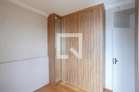 Quarto 1 de apartamento à venda com 5 quartos, 208m² em Ouro Preto, Belo Horizonte