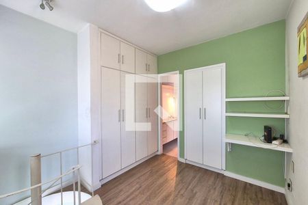 Quarto  de apartamento para alugar com 1 quarto, 65m² em Cambuí, Campinas