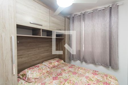 Quarto 2 de apartamento para alugar com 2 quartos, 41m² em Jardim Helian, São Paulo