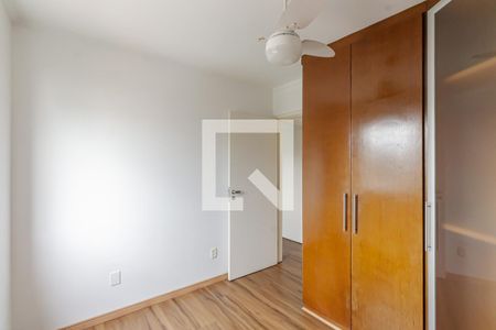 Quarto 1 de apartamento para alugar com 2 quartos, 71m² em Vila Nova Conceição, São Paulo