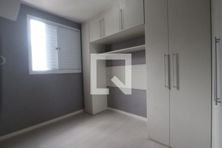 Quarto 1 de apartamento para alugar com 2 quartos, 47m² em Jardim Imperador (zona Leste), São Paulo