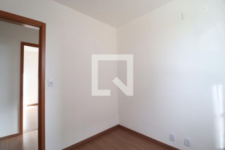 Quarto 1 de apartamento para alugar com 2 quartos, 49m² em Jardim Inconfidencia, Uberlândia