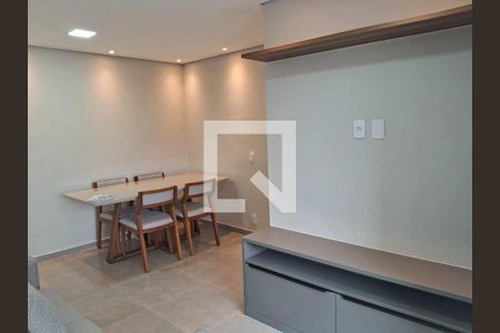 Apartamento à venda com 2 quartos, 56m² em Vila Rosalia, Guarulhos