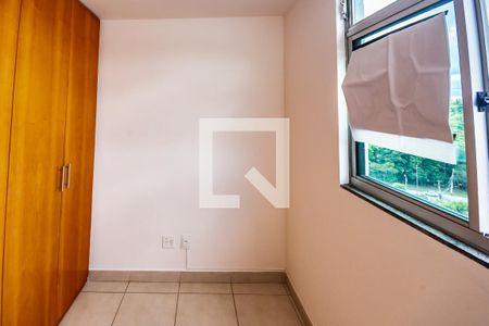 Apartamento à venda com 2 quartos, 54m² em Ouro Preto, Belo Horizonte