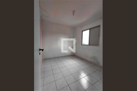 Apartamento à venda com 2 quartos, 54m² em Vila Santa Catarina, São Paulo