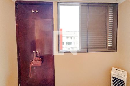 Quarto 1 de apartamento à venda com 2 quartos, 53m² em Tatuapé, São Paulo