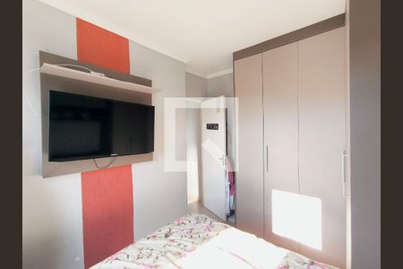 Quarto 1 de apartamento para alugar com 2 quartos, 50m² em Vila Nambi, Jundiaí