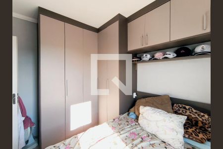 Quarto 1 de apartamento para alugar com 2 quartos, 50m² em Vila Nambi, Jundiaí