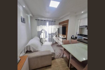 Apartamento à venda com 2 quartos, 53m² em Vila Moreira, São Paulo