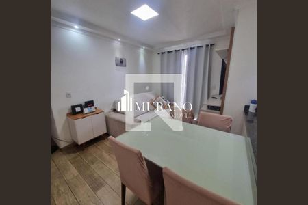 Apartamento à venda com 2 quartos, 53m² em Vila Moreira, São Paulo