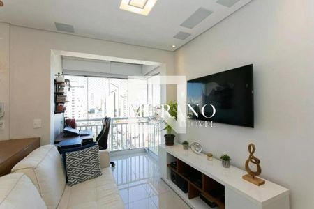 Apartamento à venda com 2 quartos, 52m² em Tatuapé, São Paulo