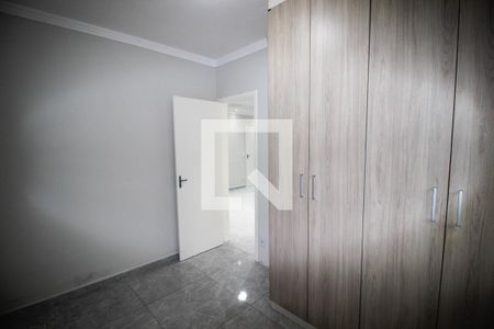 Apartamento para alugar com 2 quartos, 54m² em Jardim Maria Eugenia, Sorocaba