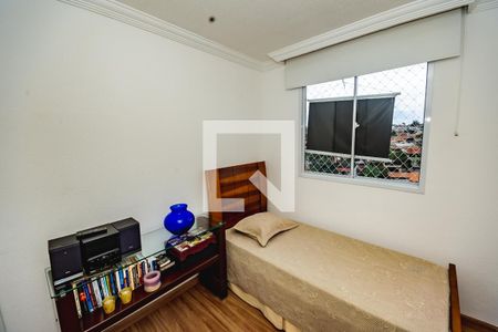 Apartamento à venda com 2 quartos, 50m² em Serrano, Belo Horizonte