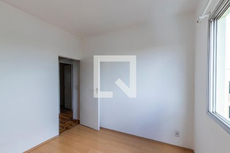 Quarto de apartamento para alugar com 1 quarto, 46m² em Vila Industrial (campinas), Campinas