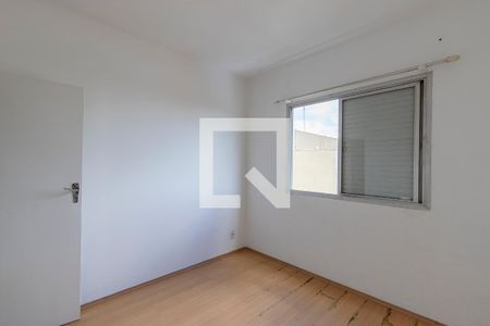 Quarto de apartamento para alugar com 1 quarto, 46m² em Vila Industrial (campinas), Campinas