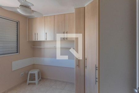 Quarto 2 de apartamento para alugar com 2 quartos, 44m² em Vila Satúrnia, Campinas