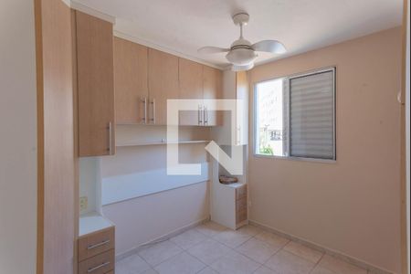 Quarto 1 de apartamento para alugar com 2 quartos, 44m² em Vila Satúrnia, Campinas