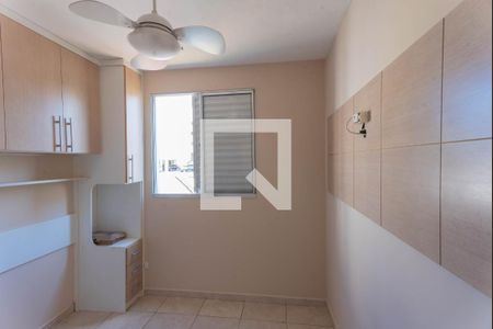 Quarto 1 de apartamento para alugar com 2 quartos, 44m² em Vila Satúrnia, Campinas