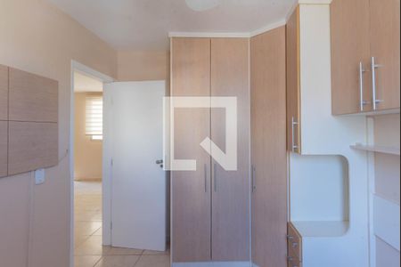Quarto 1 de apartamento para alugar com 2 quartos, 44m² em Vila Satúrnia, Campinas
