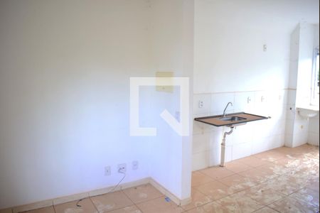 Sala/Cozinha de apartamento para alugar com 2 quartos, 42m² em Valentina Figueiredo, Ribeirão Preto