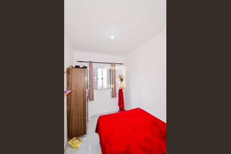 Quarto 1 de casa para alugar com 2 quartos, 55m² em Vila Carmela Ii, Guarulhos